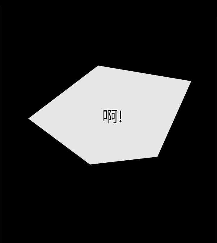 姐夫,硬起来[抖漫]韩漫全集-姊夫,硬起來-第14話-姊夫的新計畫无删减无遮挡章节图片 