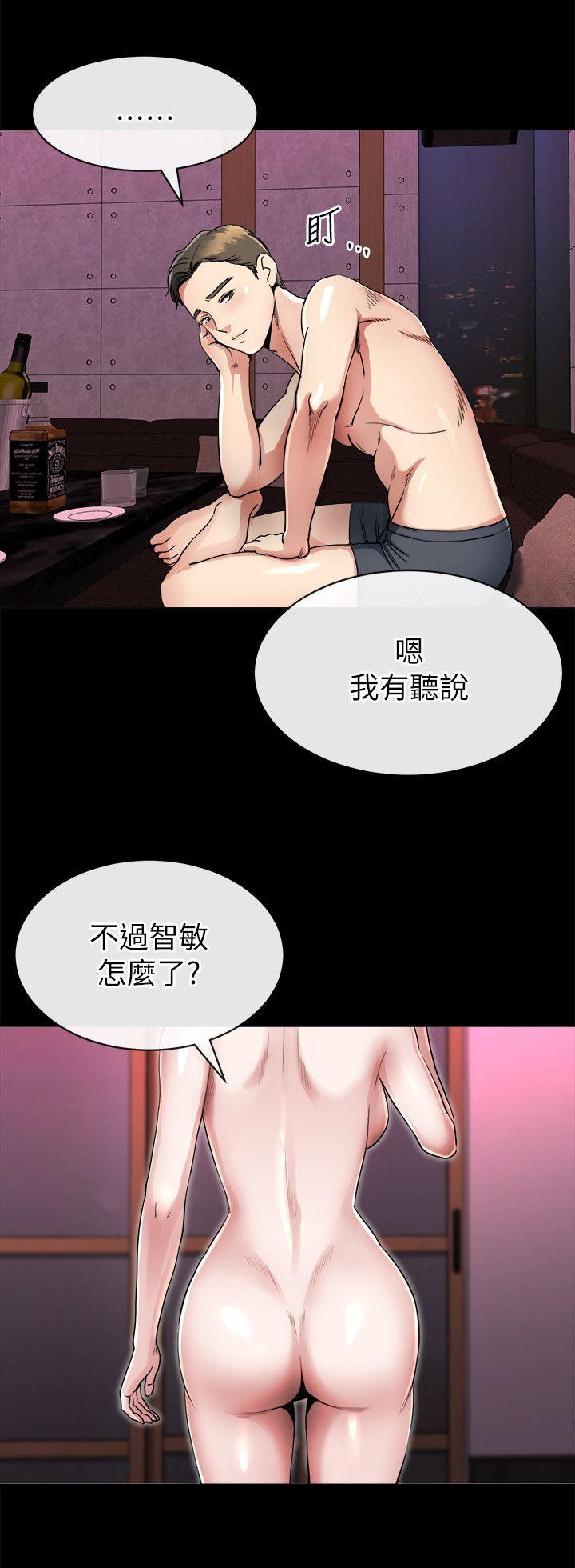 姐夫,硬起来[抖漫]韩漫全集-姊夫,硬起來-第15話-享受極樂的前妻无删减无遮挡章节图片 