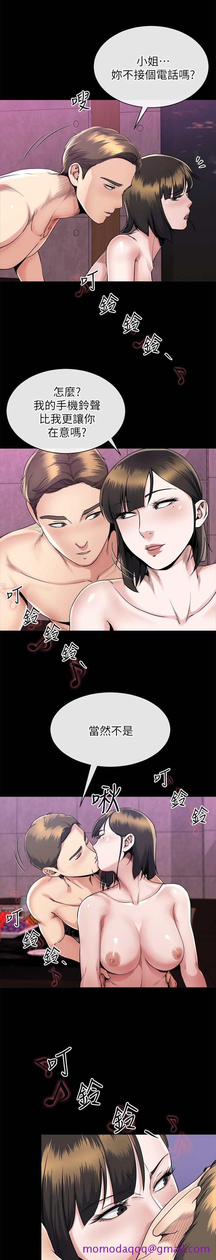 姐夫,硬起来[抖漫]韩漫全集-姊夫,硬起來-第15話-享受極樂的前妻无删减无遮挡章节图片 