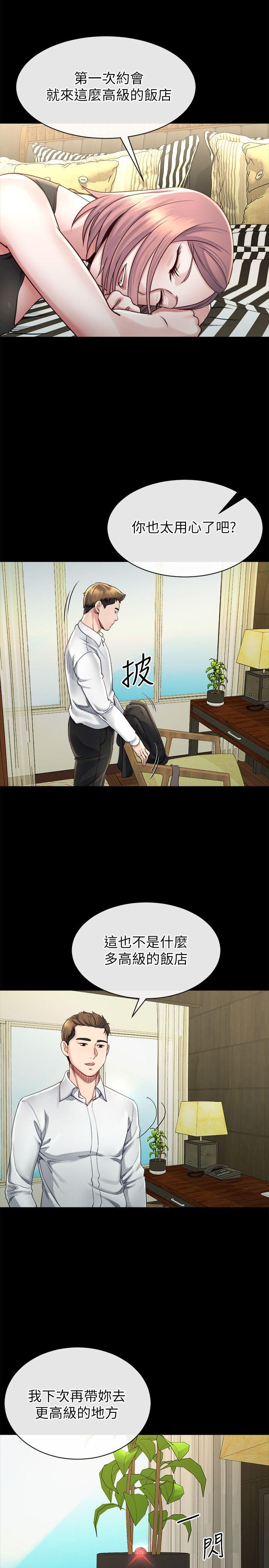 姐夫,硬起来[抖漫]韩漫全集-姊夫,硬起來-第16話-接受小姨子的正勳无删减无遮挡章节图片 
