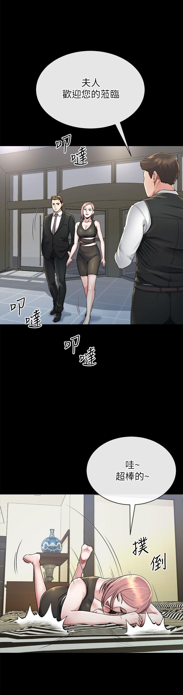 姐夫,硬起来[抖漫]韩漫全集-姊夫,硬起來-第16話-接受小姨子的正勳无删减无遮挡章节图片 