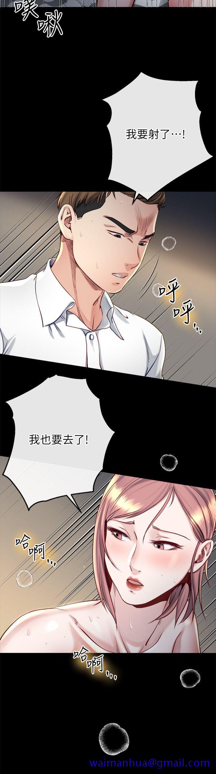 姐夫,硬起来[抖漫]韩漫全集-姊夫,硬起來-第16話-接受小姨子的正勳无删减无遮挡章节图片 