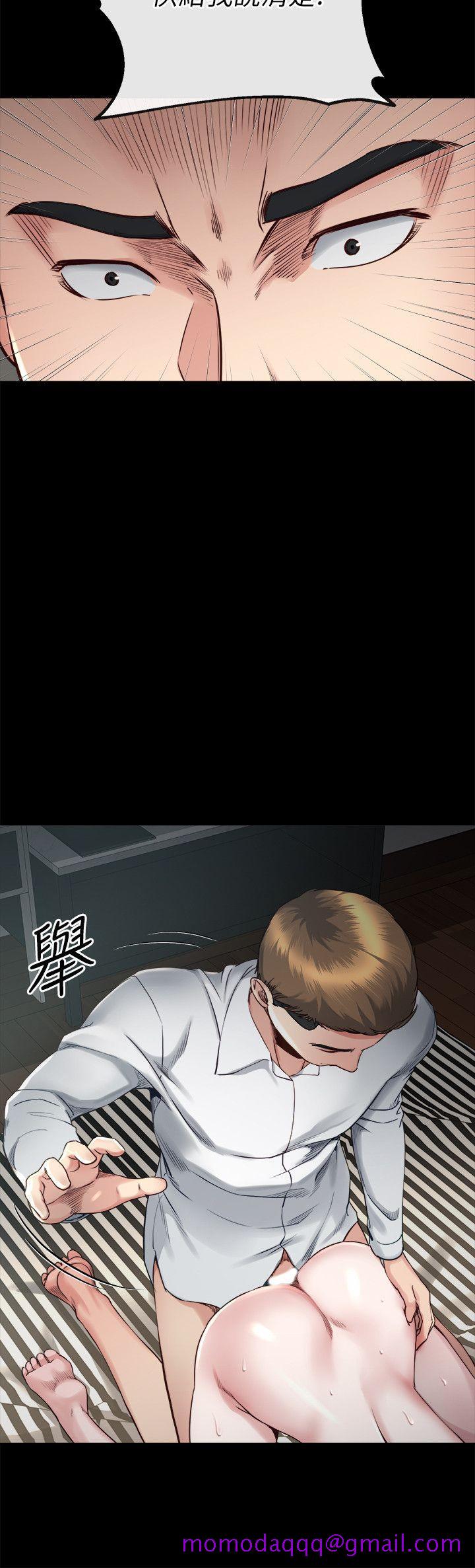 姐夫,硬起来[抖漫]韩漫全集-姊夫,硬起來-第17話-讓妳明白自己的處境无删减无遮挡章节图片 