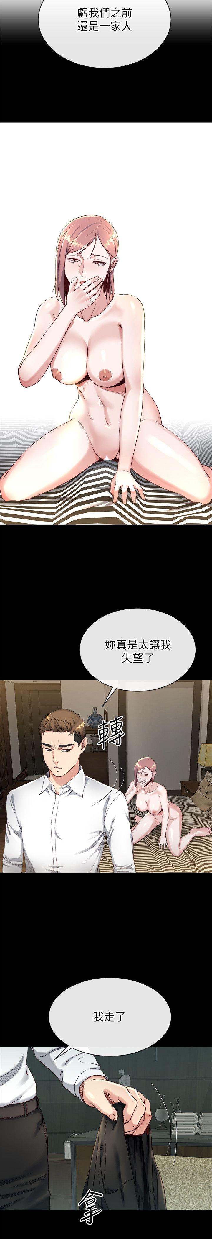姐夫,硬起来[抖漫]韩漫全集-姊夫,硬起來-第17話-讓妳明白自己的處境无删减无遮挡章节图片 
