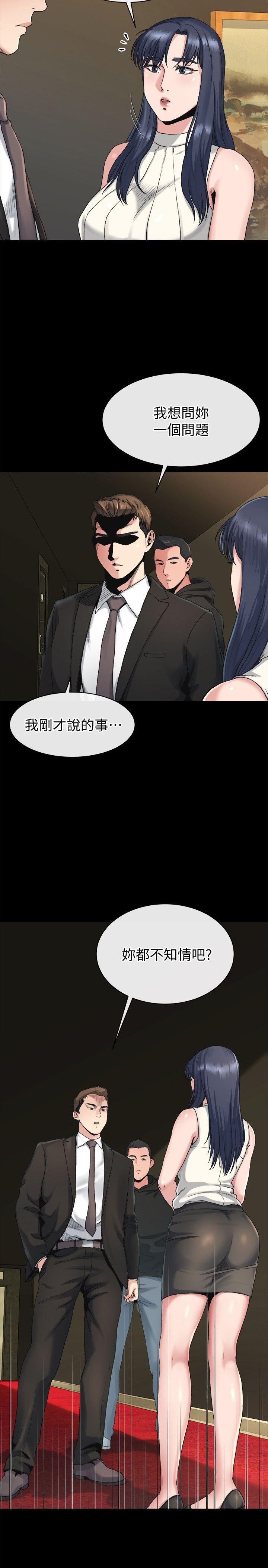 姐夫,硬起来[抖漫]韩漫全集-姊夫,硬起來-第18話-身陷危機的姊妹无删减无遮挡章节图片 