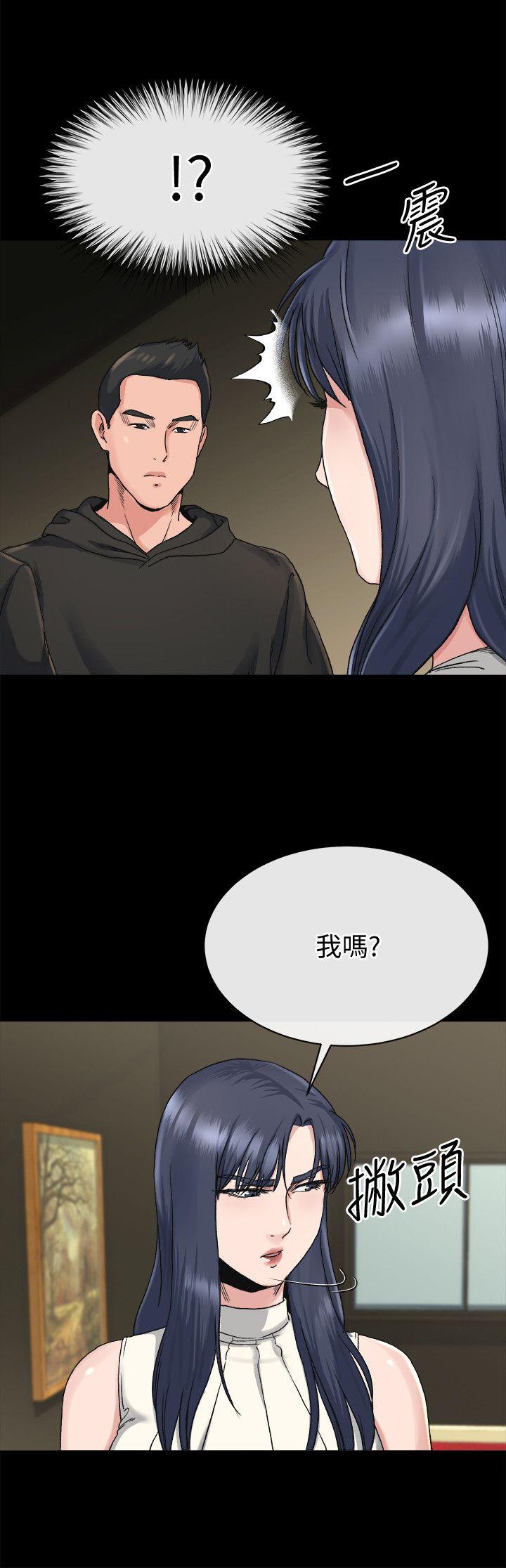 姐夫,硬起来[抖漫]韩漫全集-姊夫,硬起來-第18話-身陷危機的姊妹无删减无遮挡章节图片 