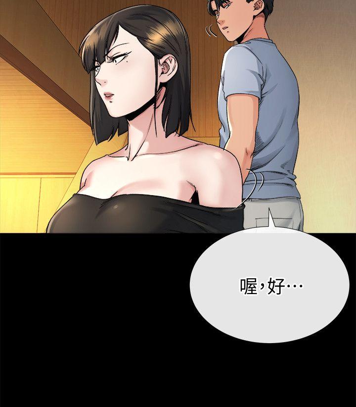 姐夫,硬起来[抖漫]韩漫全集-姊夫,硬起來-第19話-同一張床，不同的伴无删减无遮挡章节图片 