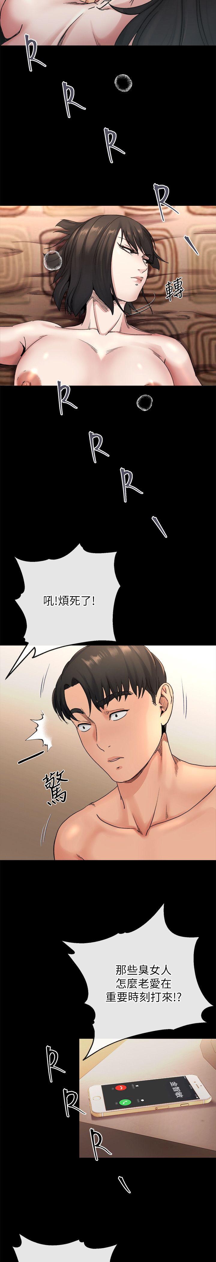 姐夫,硬起来[抖漫]韩漫全集-姊夫,硬起來-第19話-同一張床，不同的伴无删减无遮挡章节图片 