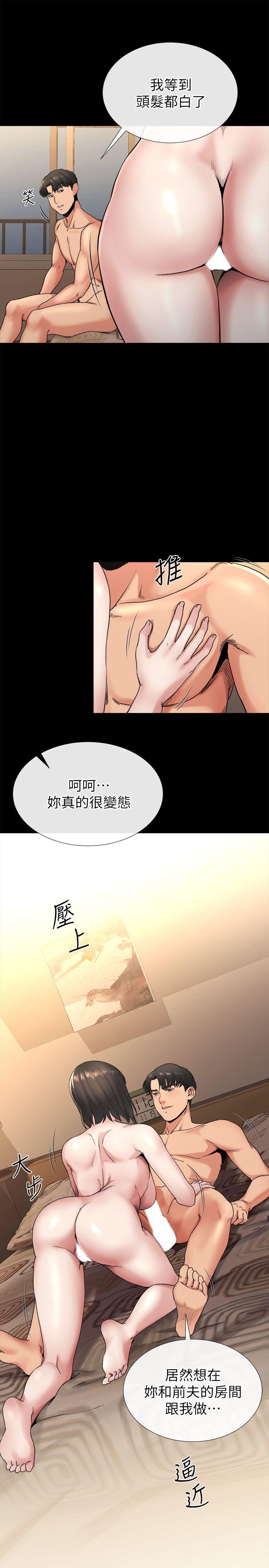 姐夫,硬起来[抖漫]韩漫全集-姊夫,硬起來-第19話-同一張床，不同的伴无删减无遮挡章节图片 