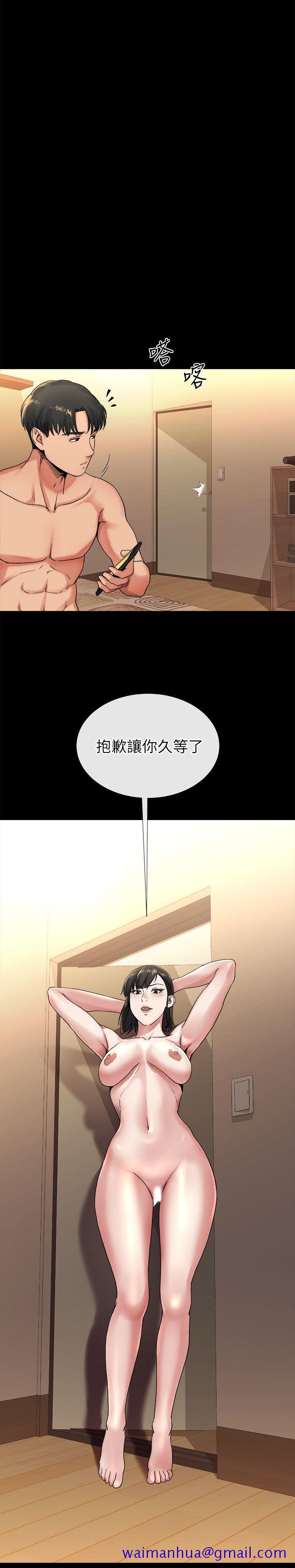 姐夫,硬起来[抖漫]韩漫全集-姊夫,硬起來-第19話-同一張床，不同的伴无删减无遮挡章节图片 