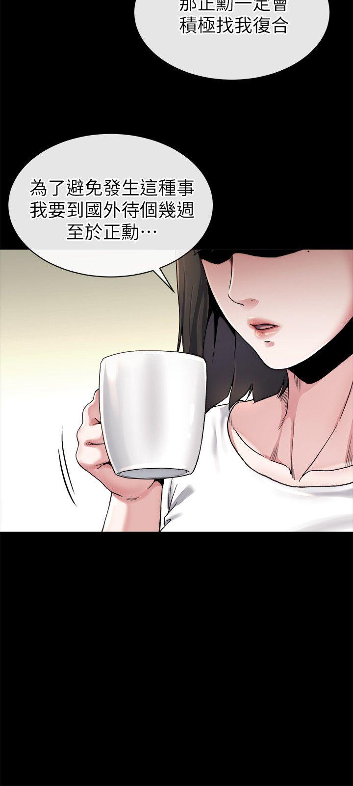 姐夫,硬起来[抖漫]韩漫全集-姊夫,硬起來-第22話-終於見到前妻无删减无遮挡章节图片 