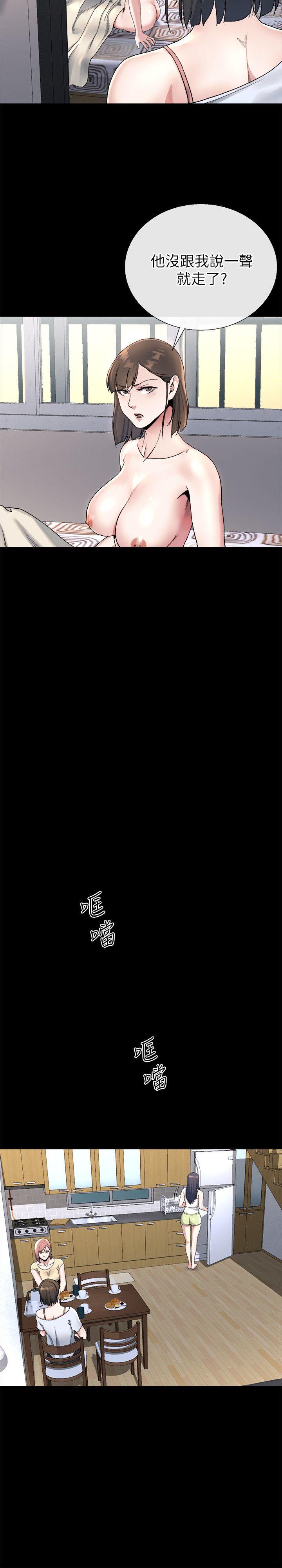 姐夫,硬起来[抖漫]韩漫全集-姊夫,硬起來-第22話-終於見到前妻无删减无遮挡章节图片 
