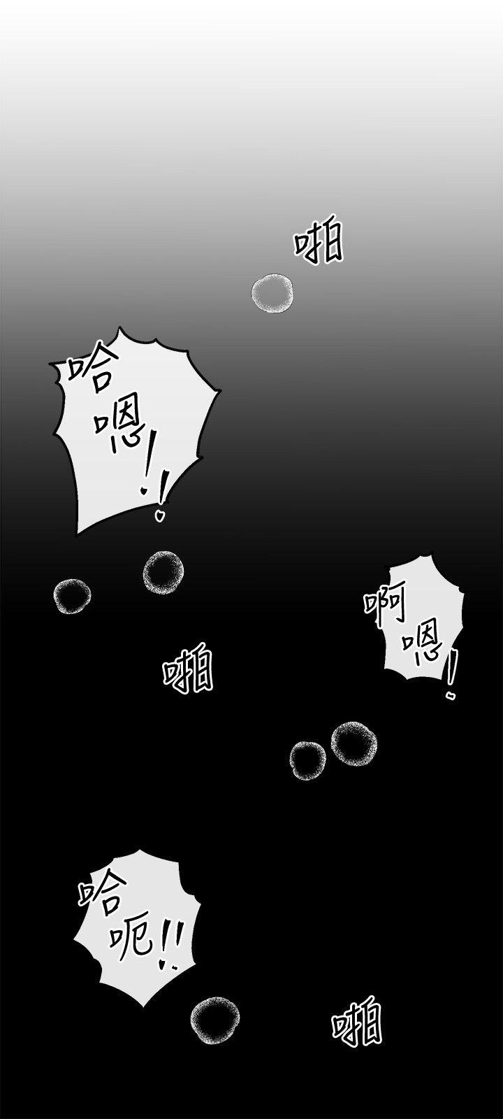 姐夫,硬起来[抖漫]韩漫全集-姊夫,硬起來-最終話-為姊妹們準備的房間无删减无遮挡章节图片 