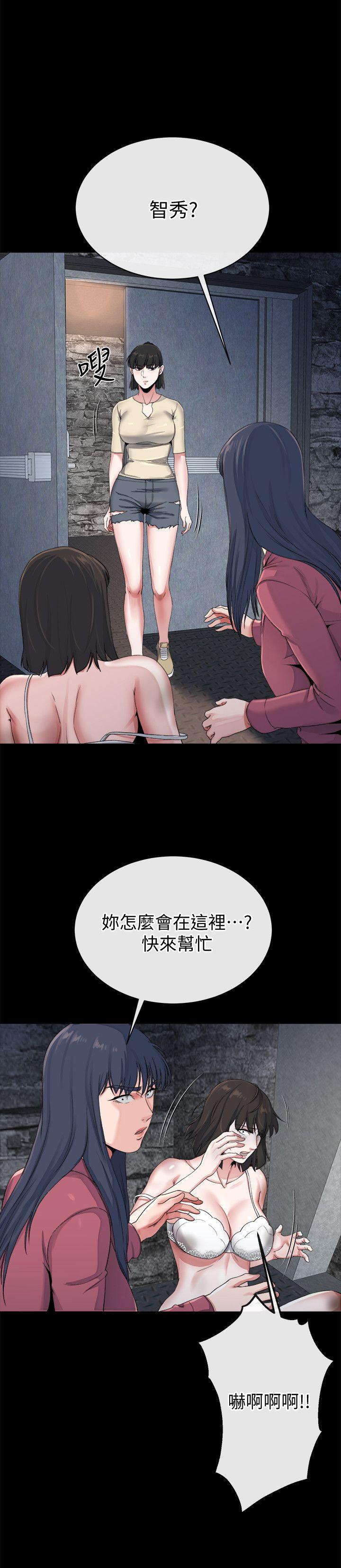 姐夫,硬起来[抖漫]韩漫全集-姊夫,硬起來-最終話-為姊妹們準備的房間无删减无遮挡章节图片 