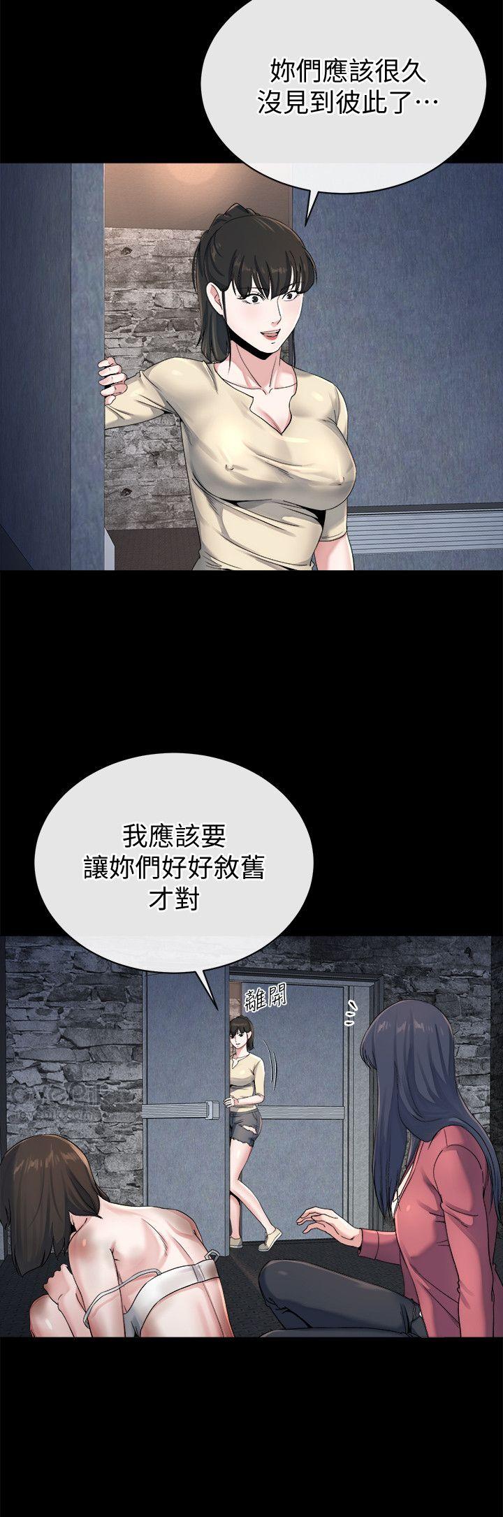 姐夫,硬起来[抖漫]韩漫全集-姊夫,硬起來-最終話-為姊妹們準備的房間无删减无遮挡章节图片 