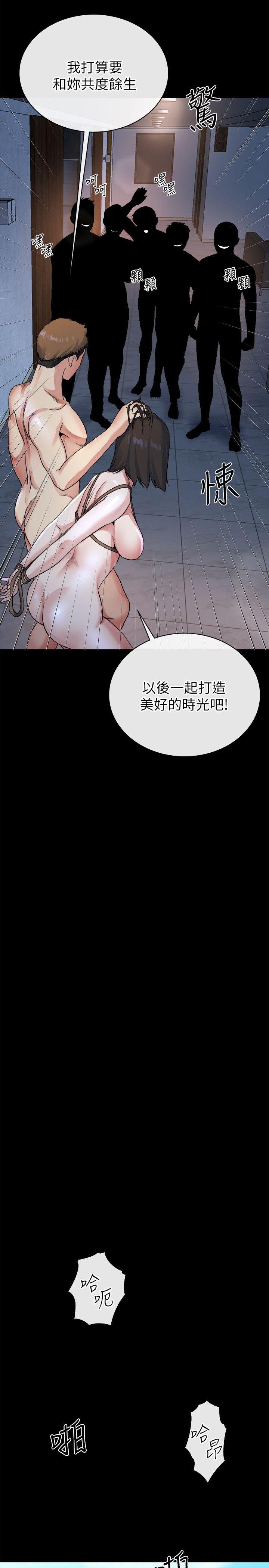 姐夫,硬起来[抖漫]韩漫全集-姊夫,硬起來-最終話-為姊妹們準備的房間无删减无遮挡章节图片 