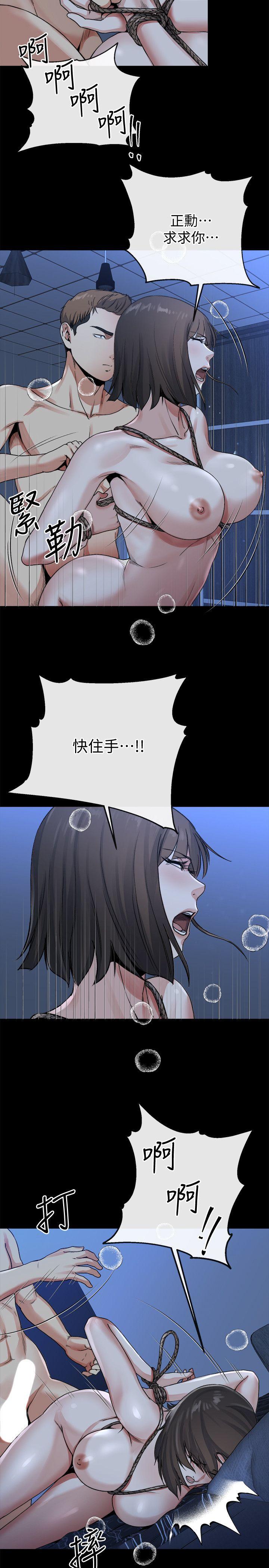 姐夫,硬起来[抖漫]韩漫全集-姊夫,硬起來-最終話-為姊妹們準備的房間无删减无遮挡章节图片 