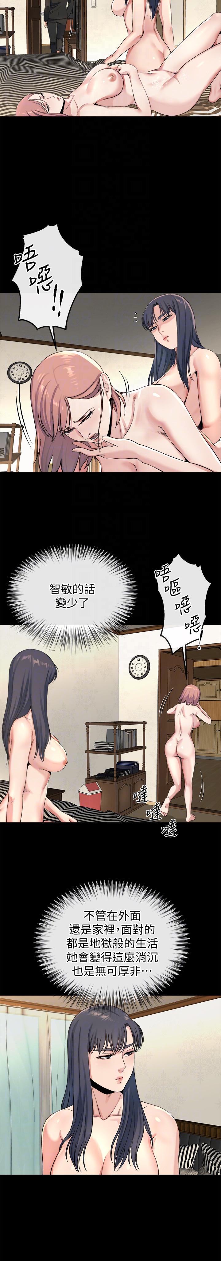姐夫,硬起来[抖漫]韩漫全集-姊夫,硬起來-最終話-為姊妹們準備的房間无删减无遮挡章节图片 