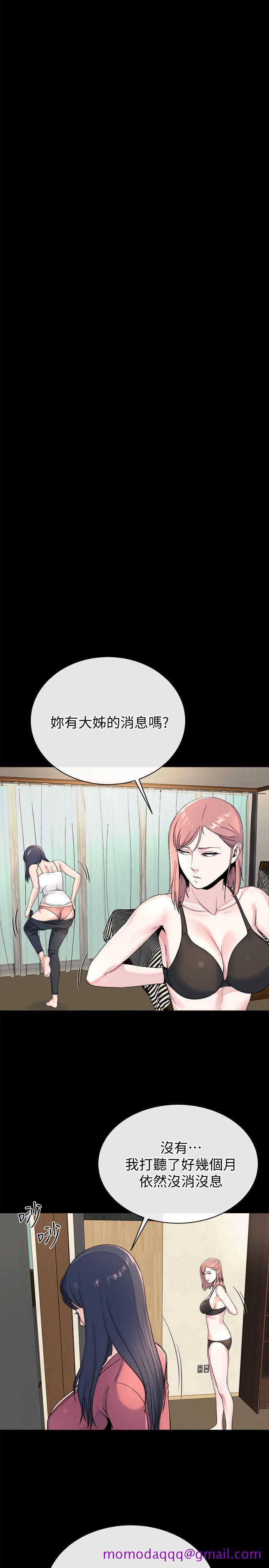 姐夫,硬起来[抖漫]韩漫全集-姊夫,硬起來-最終話-為姊妹們準備的房間无删减无遮挡章节图片 
