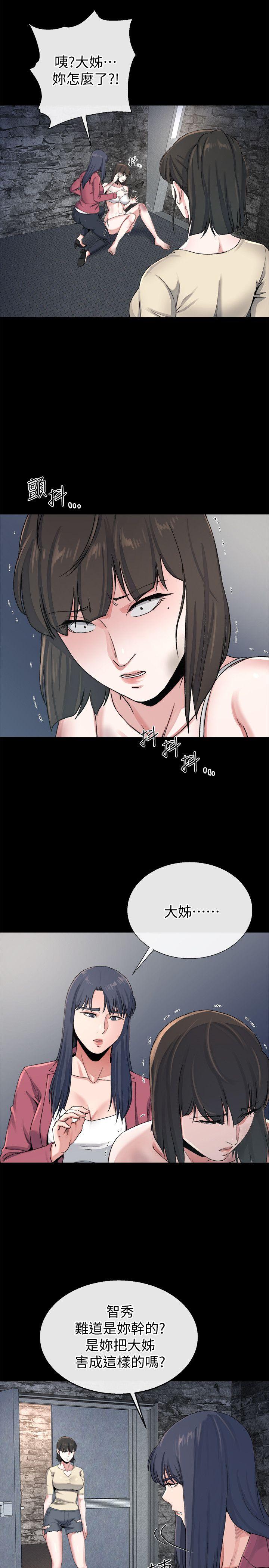 姐夫,硬起来[抖漫]韩漫全集-姊夫,硬起來-最終話-為姊妹們準備的房間无删减无遮挡章节图片 