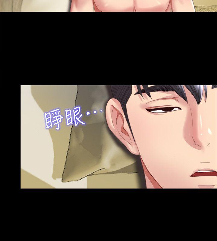 同居捉迷藏[h漫]韩漫全集-同居捉迷藏-第1話-連屋主也不知道的同居人无删减无遮挡章节图片 
