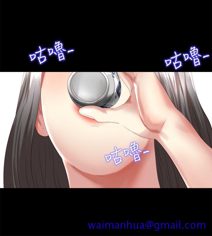 同居捉迷藏[h漫]韩漫全集-同居捉迷藏-第1話-連屋主也不知道的同居人无删减无遮挡章节图片 