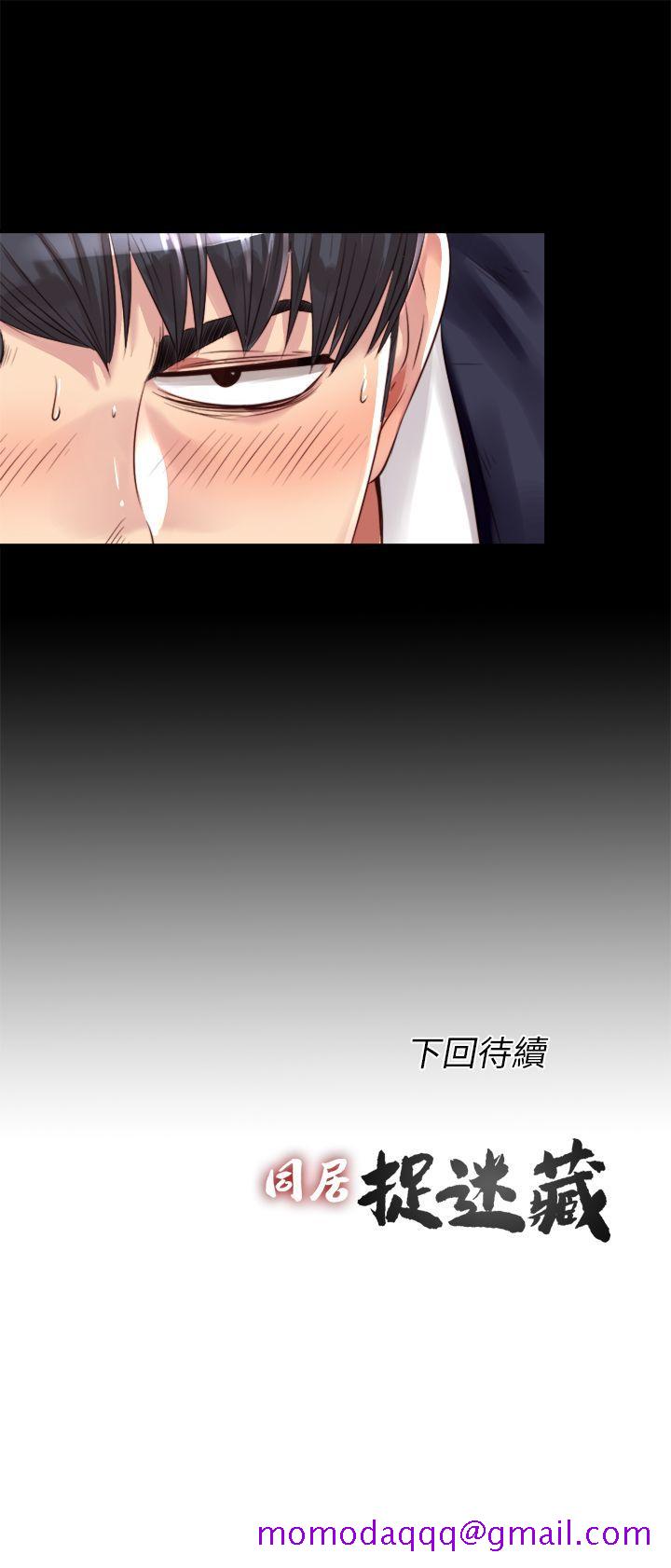 同居捉迷藏[h漫]韩漫全集-同居捉迷藏-第2話-偷窺的快感无删减无遮挡章节图片 