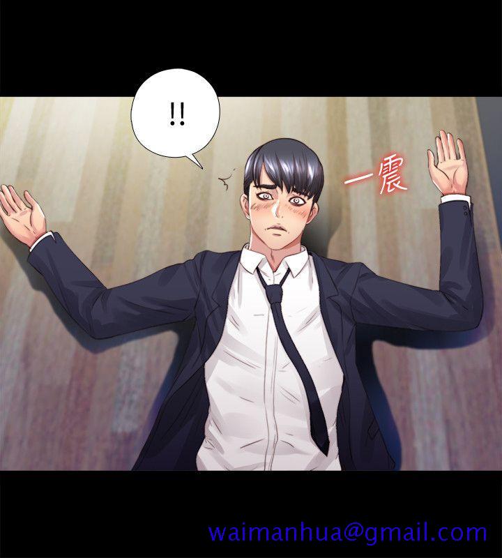 同居捉迷藏[h漫]韩漫全集-同居捉迷藏-第3話-他應該不記得昨晚的事吧…无删减无遮挡章节图片 