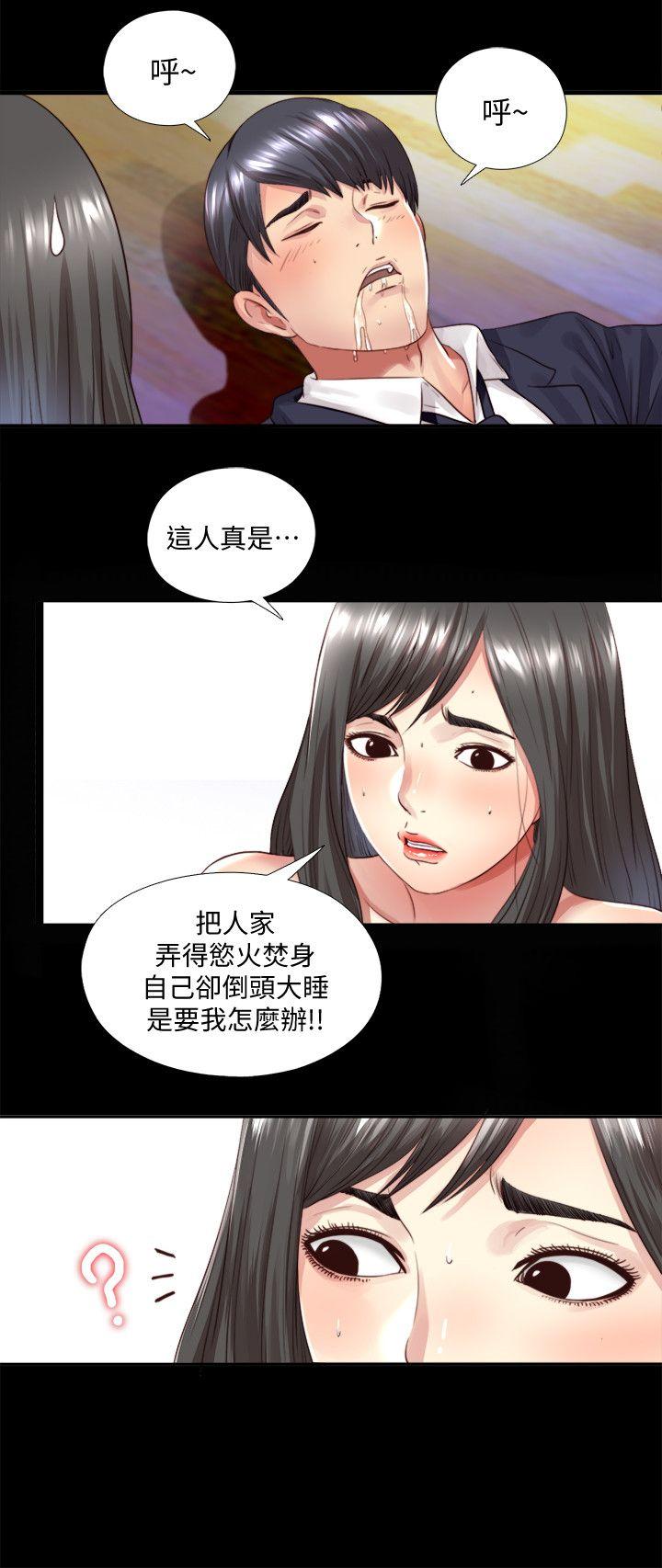 同居捉迷藏[h漫]韩漫全集-同居捉迷藏-第3話-他應該不記得昨晚的事吧…无删减无遮挡章节图片 