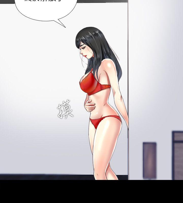 同居捉迷藏[h漫]韩漫全集-同居捉迷藏-第4話-妮佳的危機无删减无遮挡章节图片 