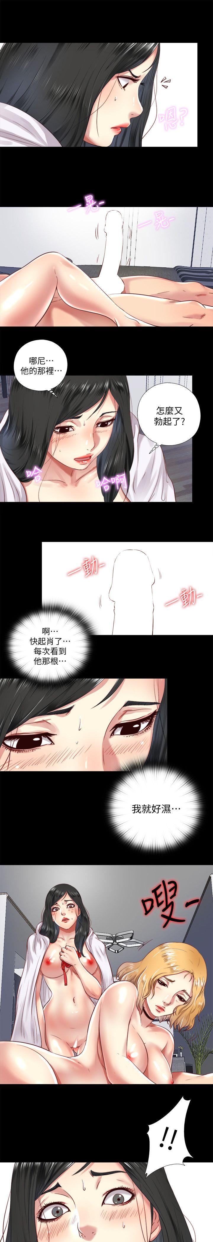同居捉迷藏[h漫]韩漫全集-同居捉迷藏-第6話-再次找上門的床伴无删减无遮挡章节图片 