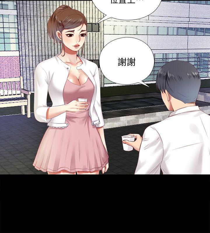 同居捉迷藏[h漫]韩漫全集-同居捉迷藏-第9話-邊泰熙真正的目標无删减无遮挡章节图片 