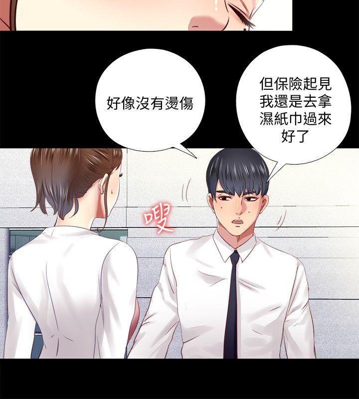 同居捉迷藏[h漫]韩漫全集-同居捉迷藏-第9話-邊泰熙真正的目標无删减无遮挡章节图片 