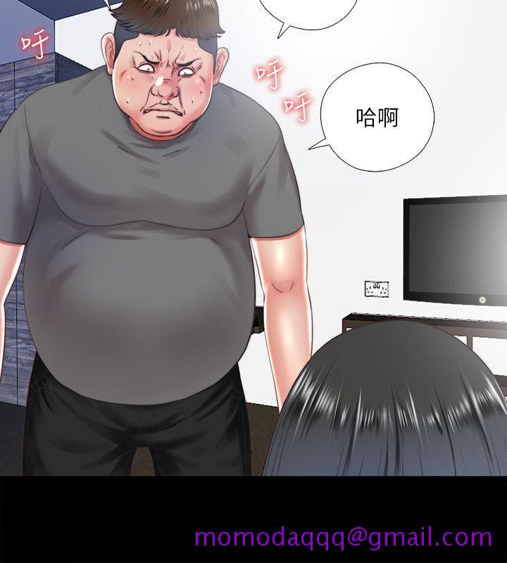 同居捉迷藏[h漫]韩漫全集-同居捉迷藏-第14話-用身體求援的妮佳无删减无遮挡章节图片 