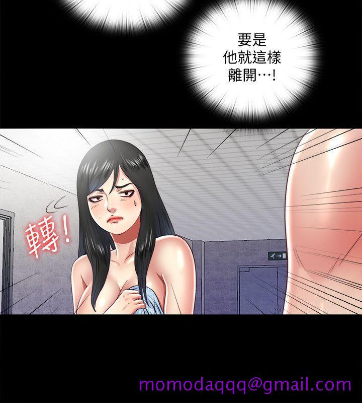 同居捉迷藏[h漫]韩漫全集-同居捉迷藏-第15話-妳不是什麼都願意做无删减无遮挡章节图片 