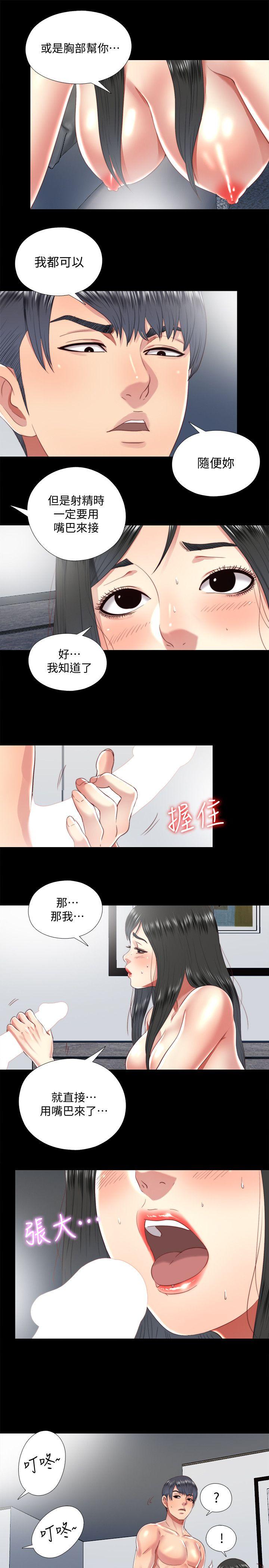 同居捉迷藏[h漫]韩漫全集-同居捉迷藏-第18話-被兩個女人包圍的柏正无删减无遮挡章节图片 