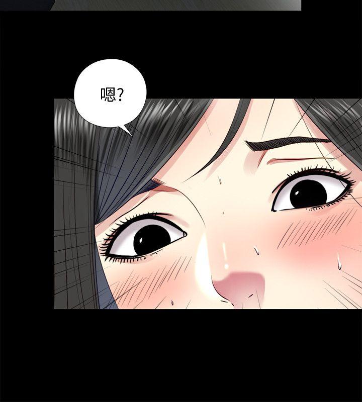 同居捉迷藏[h漫]韩漫全集-同居捉迷藏-第20話-讓柏正為之瘋狂的床技无删减无遮挡章节图片 
