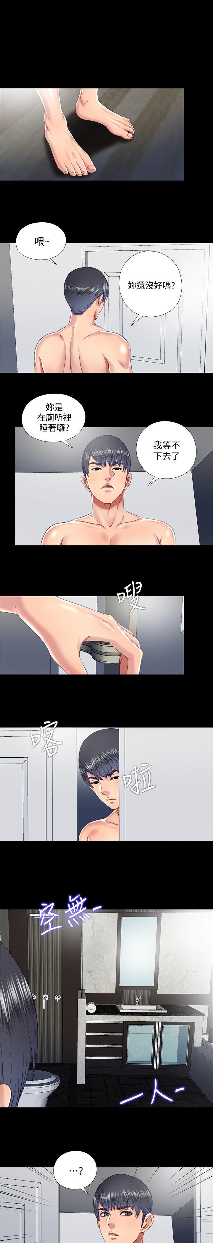 同居捉迷藏[h漫]韩漫全集-同居捉迷藏-第20話-讓柏正為之瘋狂的床技无删减无遮挡章节图片 