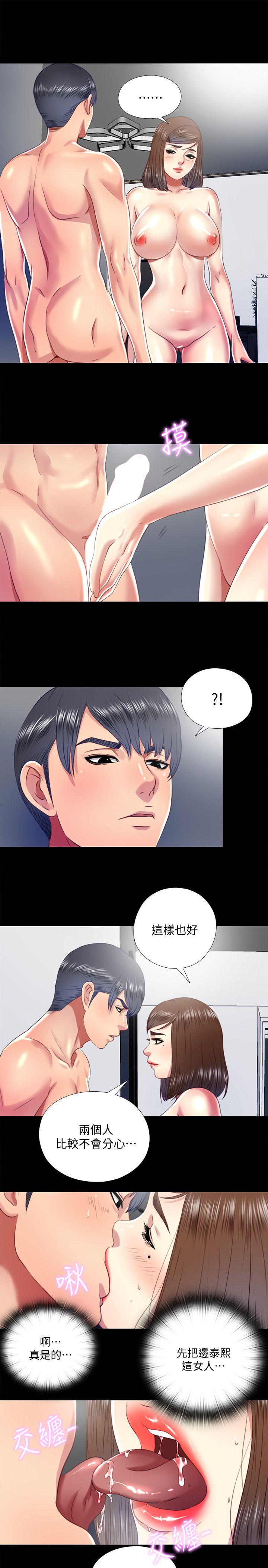 同居捉迷藏[h漫]韩漫全集-同居捉迷藏-第20話-讓柏正為之瘋狂的床技无删减无遮挡章节图片 