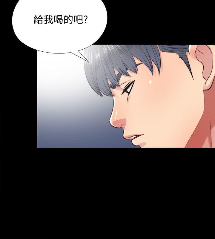 同居捉迷藏[h漫]韩漫全集-同居捉迷藏-第24話-逐漸擴大的疑雲无删减无遮挡章节图片 