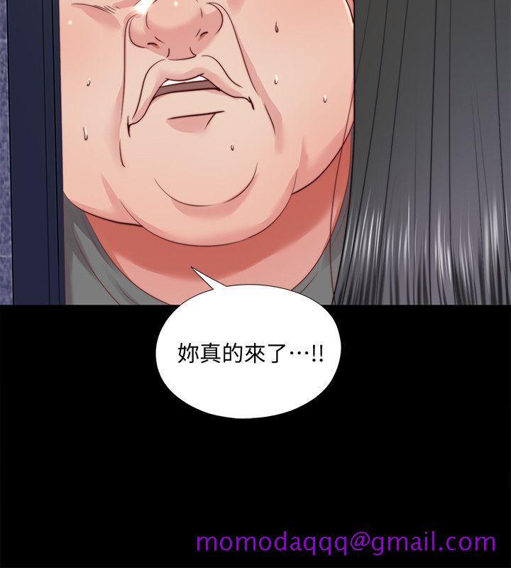 同居捉迷藏[h漫]韩漫全集-同居捉迷藏-第26話-妳有穿…內褲嗎无删减无遮挡章节图片 
