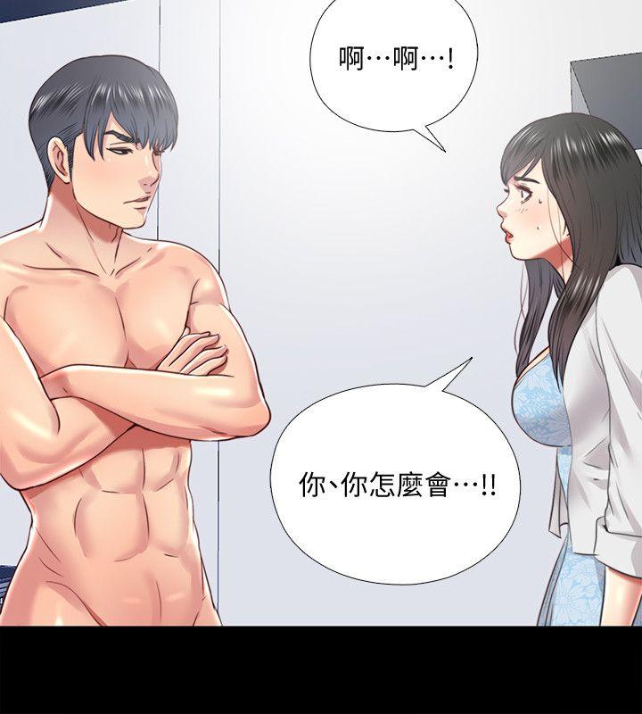 同居捉迷藏[h漫]韩漫全集-同居捉迷藏-第28話-錯綜複雜的關係无删减无遮挡章节图片 