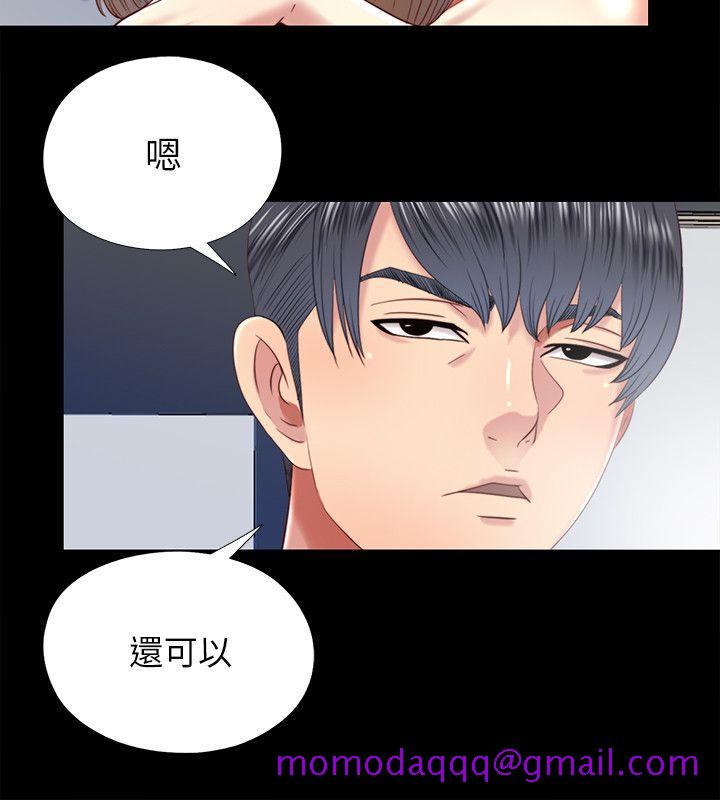 同居捉迷藏[h漫]韩漫全集-同居捉迷藏-第28話-錯綜複雜的關係无删减无遮挡章节图片 