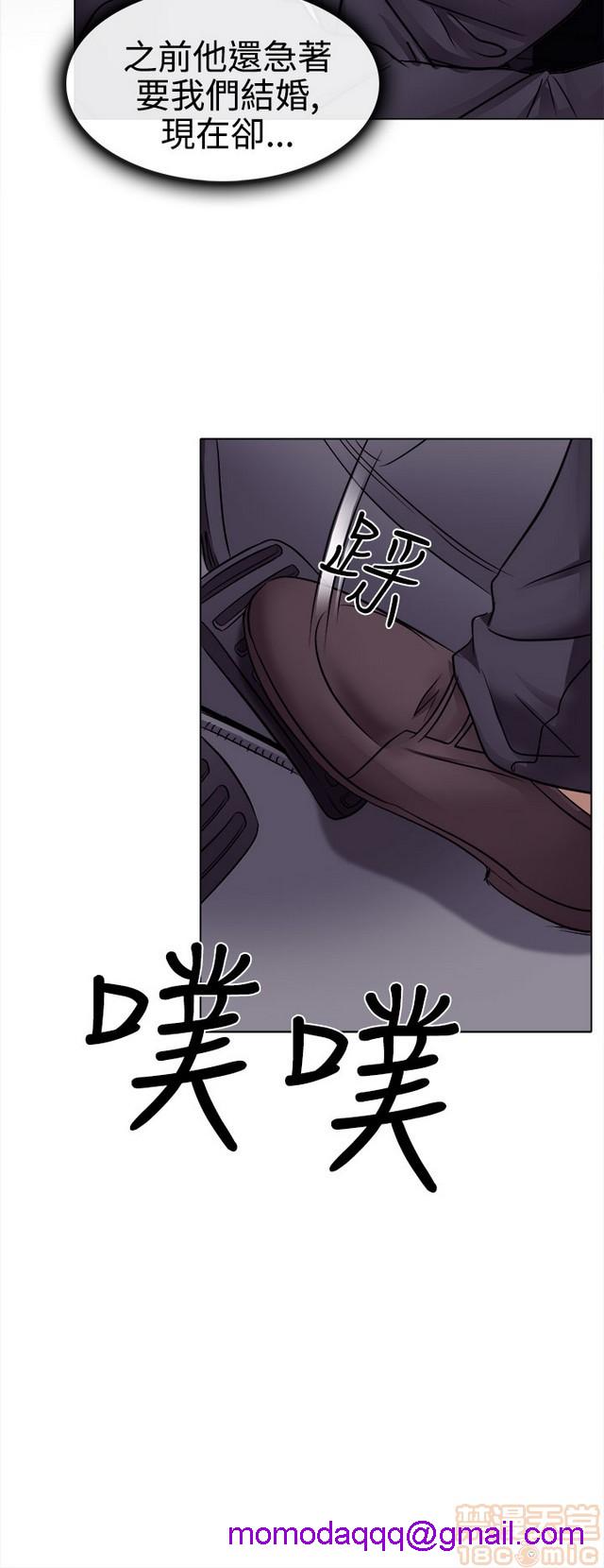 出轨[h漫]韩漫全集-出轨-第1話 出轨 无删减无遮挡章节图片 