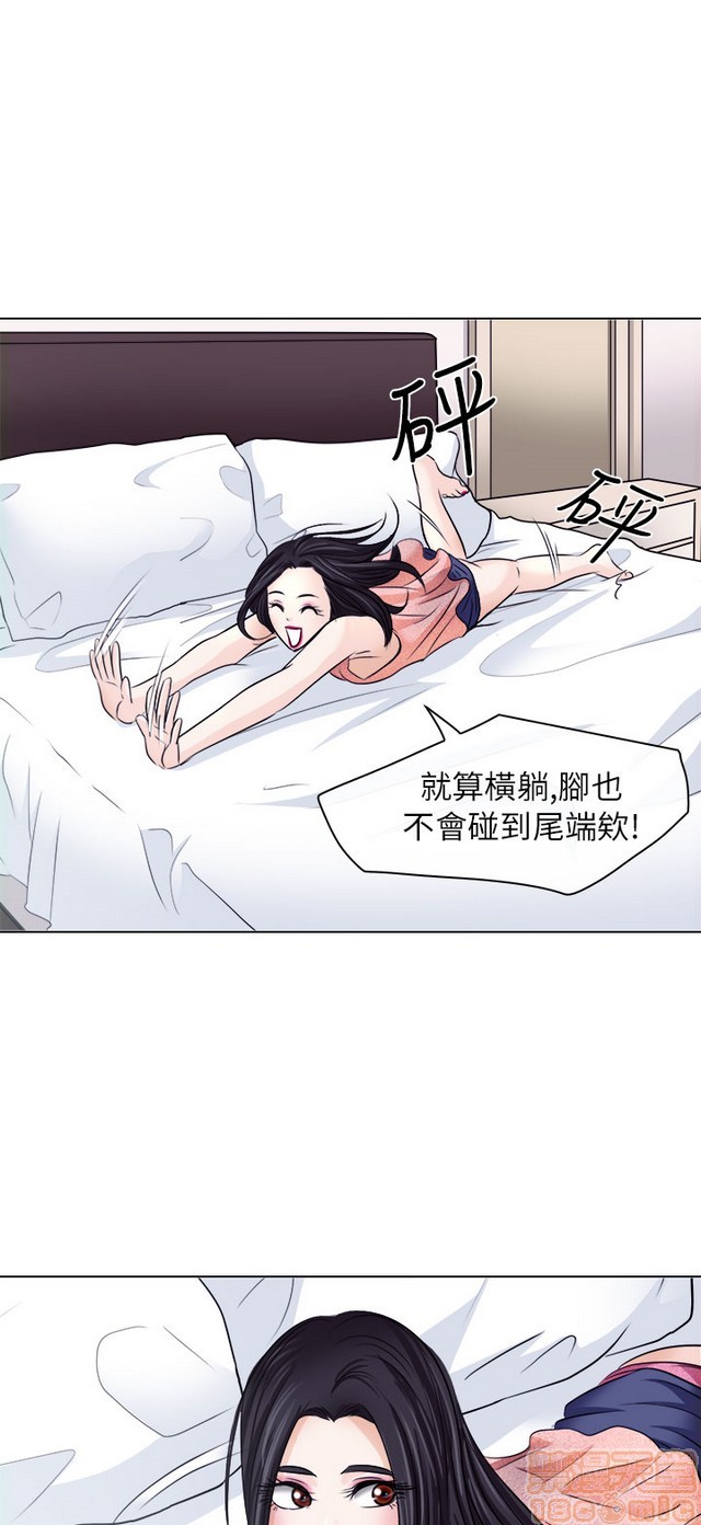 出轨[h漫]韩漫全集-出轨-第1話 出轨 无删减无遮挡章节图片 