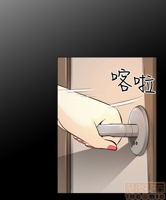 出轨[h漫]韩漫全集-出轨-第2話 END 无删减无遮挡章节图片 