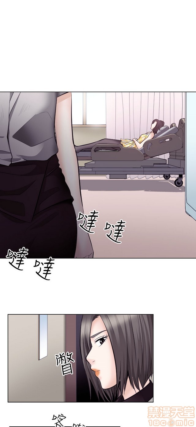 出轨[h漫]韩漫全集-出轨-第2話 END 无删减无遮挡章节图片 