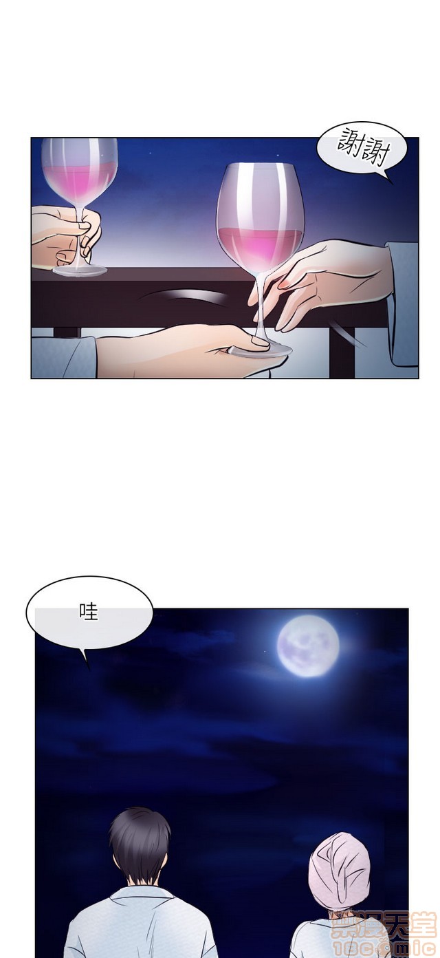 出轨[h漫]韩漫全集-出轨-第2話 END 无删减无遮挡章节图片 