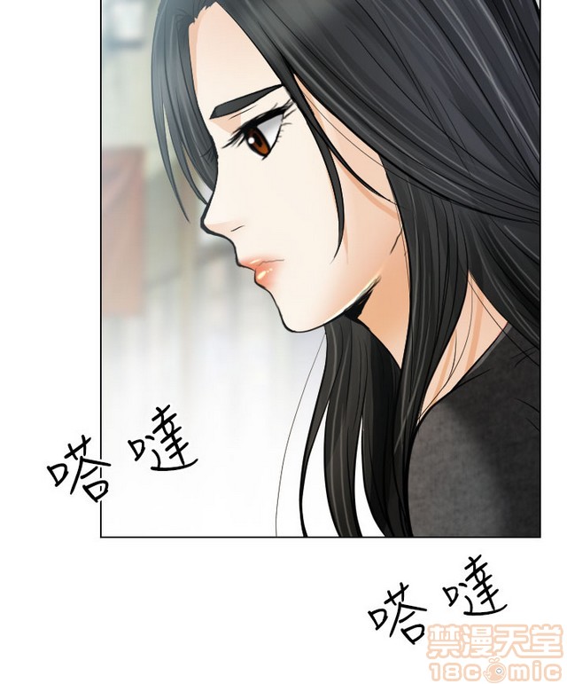 出轨[h漫]韩漫全集-出轨-第2話 END 无删减无遮挡章节图片 