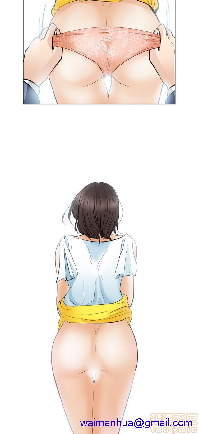出轨[h漫]韩漫全集-出轨-第2話 END 无删减无遮挡章节图片 